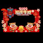 拍照框