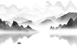 新中式灰色背景山水 tif分层