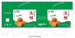 沃柑包装箱柑橘包装盒