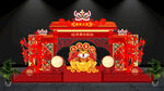 新年美陈