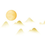 插画装饰日出元素