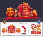 花灯