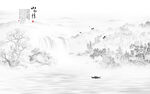 国画山水