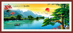迎客松山水画