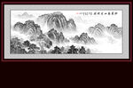 国画
