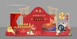 金蛋台