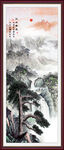 迎客松