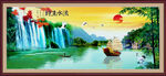 中堂画