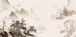 赏国画山水