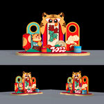 2022年春节美陈新年虎年美陈
