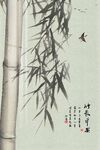 竹报平安