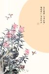 花鸟装饰画