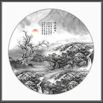 山水风景