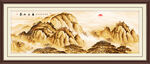 泰山日出