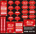 年在一起 戴爱回家