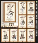 八雅文化