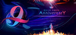 9周年