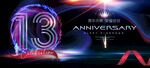 13周年