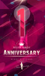 1周年