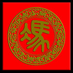 冯姓图腾标志