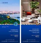 房地产价值点系列微信稿 