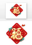 精美福字贴 