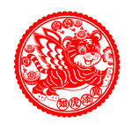 虎年窗花剪纸