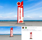 简约创意不忘初心牢党建雕塑美陈