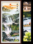 山水风景画