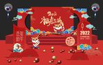 虎年美陈新年布置 