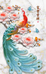 晶瓷画抽象画孔雀