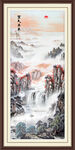 竖幅山水画