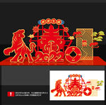 2022虎年美陈