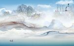 石纹新山水墙画 TIF分层图
