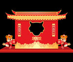 虎年拍照框
