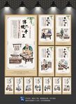 乌鸡汤