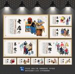 美食海报