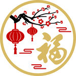 福