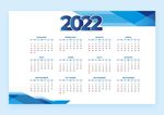 2022年日历