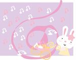 玩音符的小兔兔