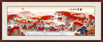 万里长城