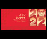 2022年