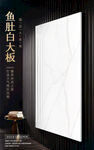 大板瓷砖banner