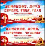 2022新年贺词