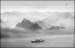 水墨山水