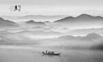 水墨山水