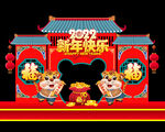 春节美陈 
