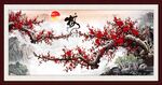 梅花图