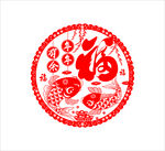 窗花