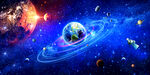 宇宙星空